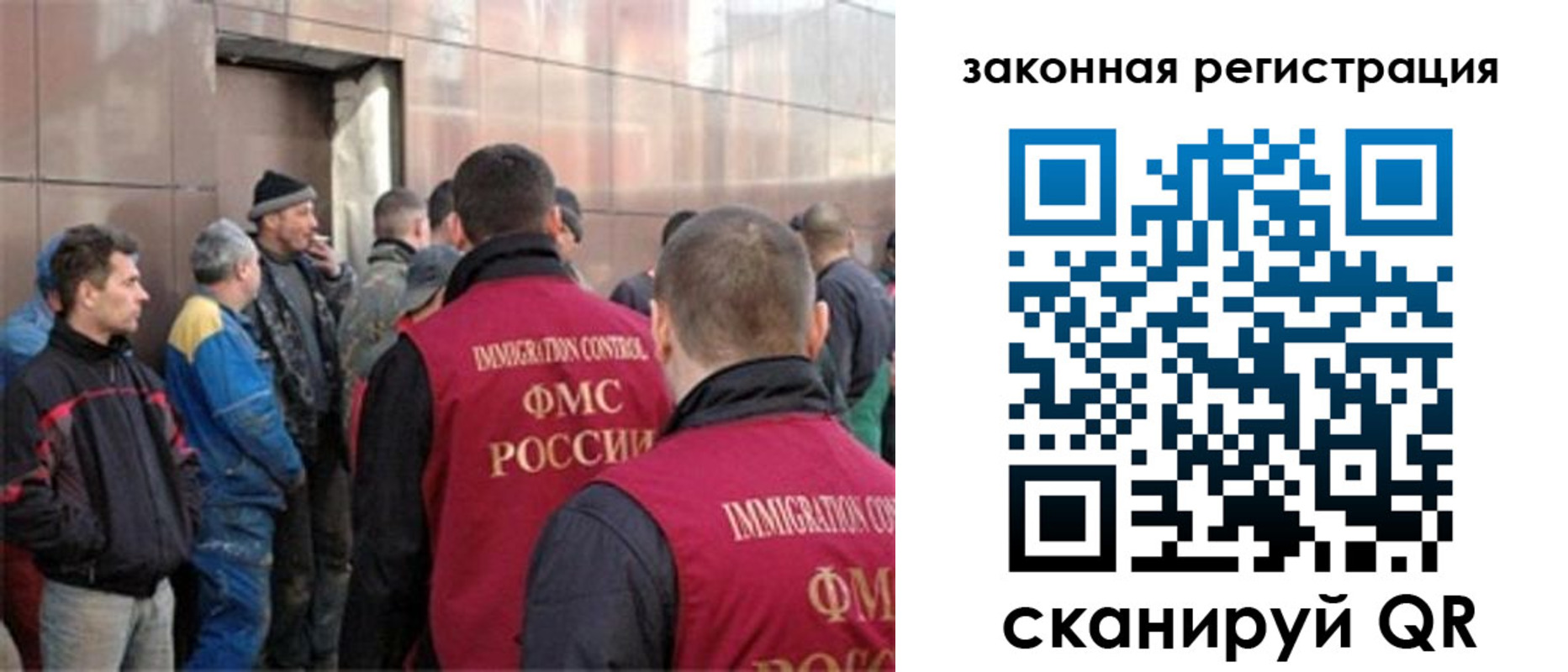 временная регистрация гарантия в Очёре