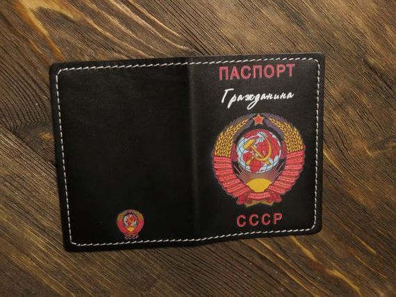 прописка в Очёре